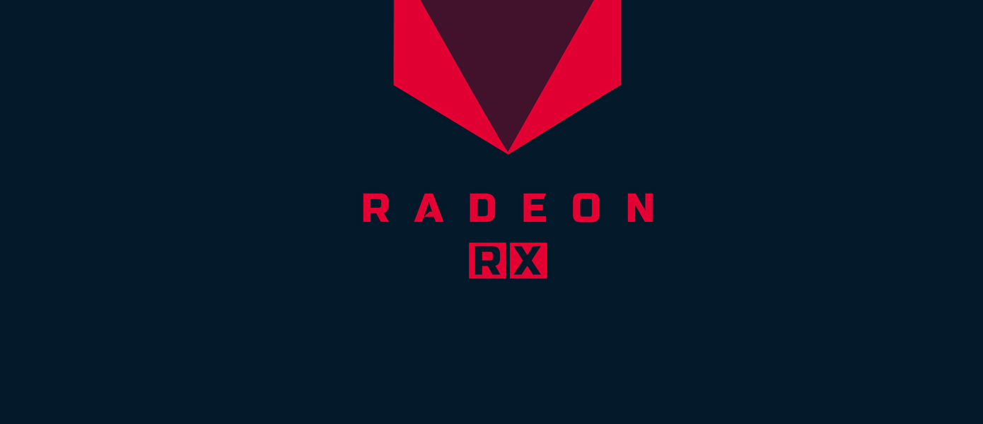 Новое поколение Radeon: AMD показала дизайн видеокарт серии RX 6000