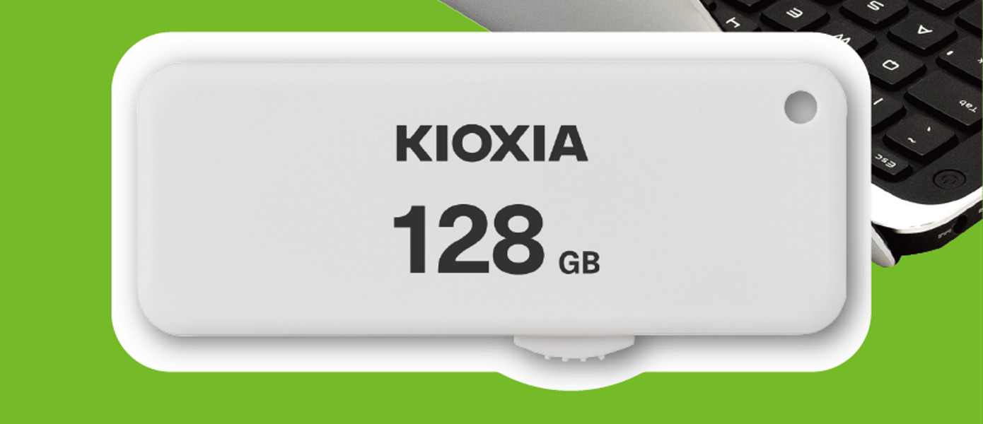 Kioxia представила новые карты памяти