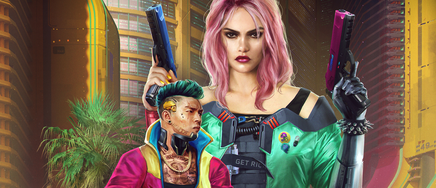 Лучшие друзья или злейшие враги: Разработчики Cyberpunk 2077 рассказали о спутниках главного героя