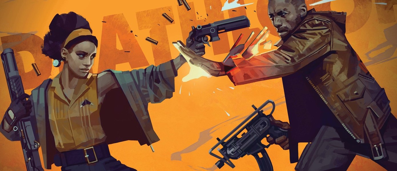 Убийцы в петле времени: Представлен свежий трейлер экшена Deathloop от авторов серии Dishonored