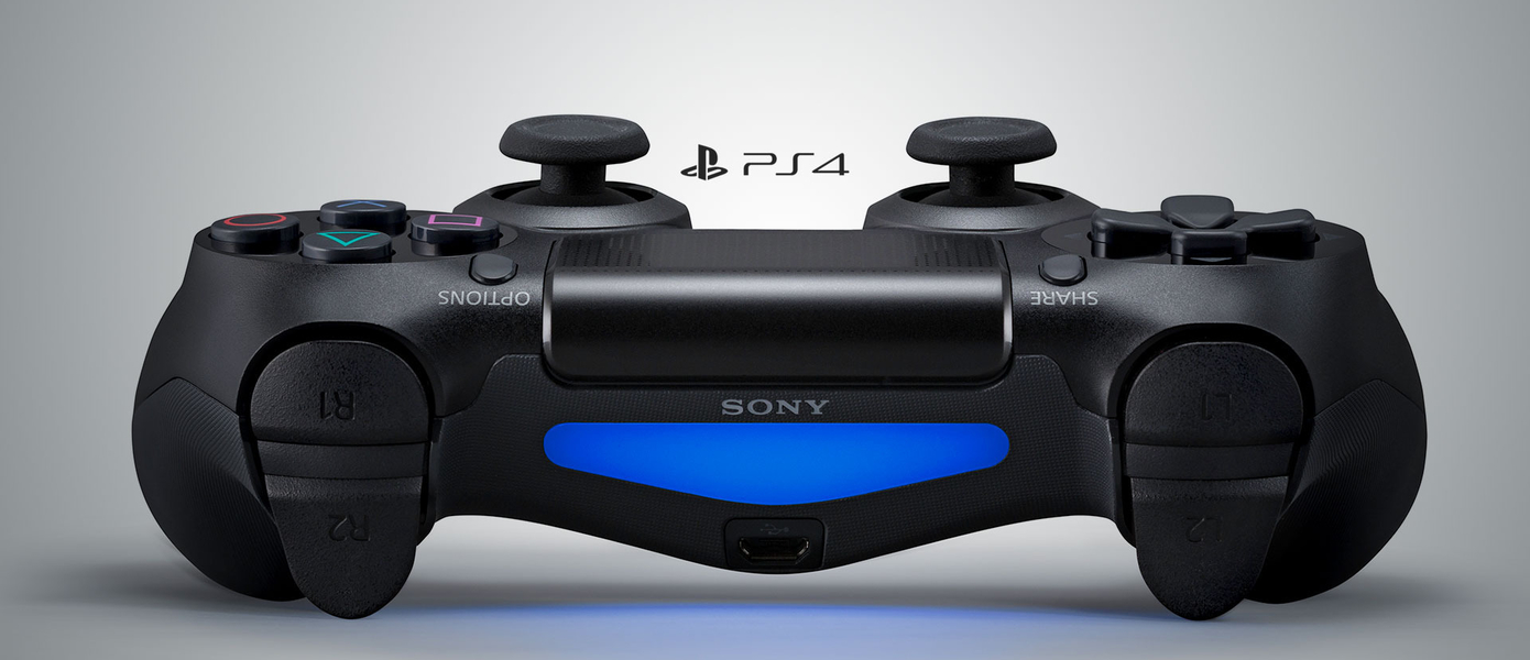 Рано списывать PS4 со счетов: Sony рассказала, сколько лет еще будет поддерживать свою консоль