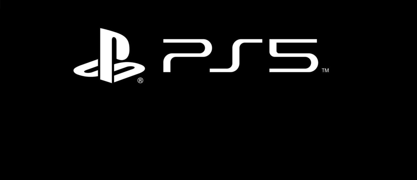 Sony еще не все показала: Интерфейс PlayStation 5 удивит игроков и будет представлен уже скоро
