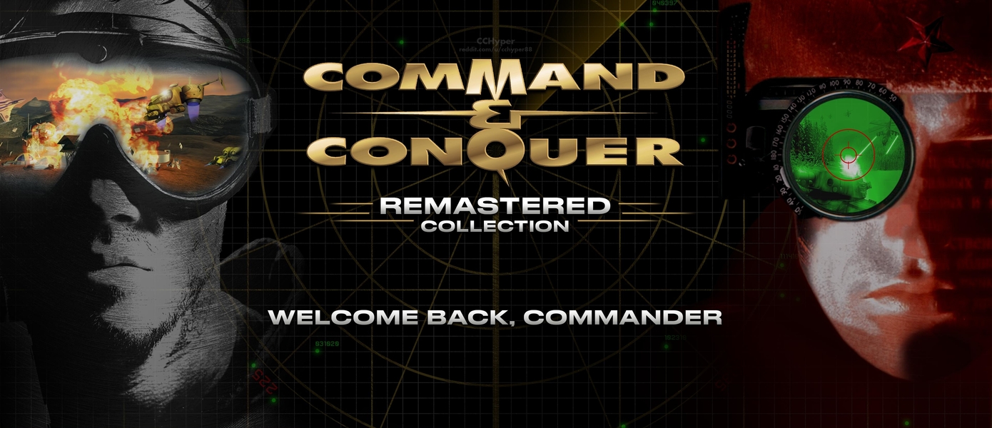 Теперь можно брать: ПК-геймеров порадовали распродажей Command & Conquer с отличными скидками в Steam