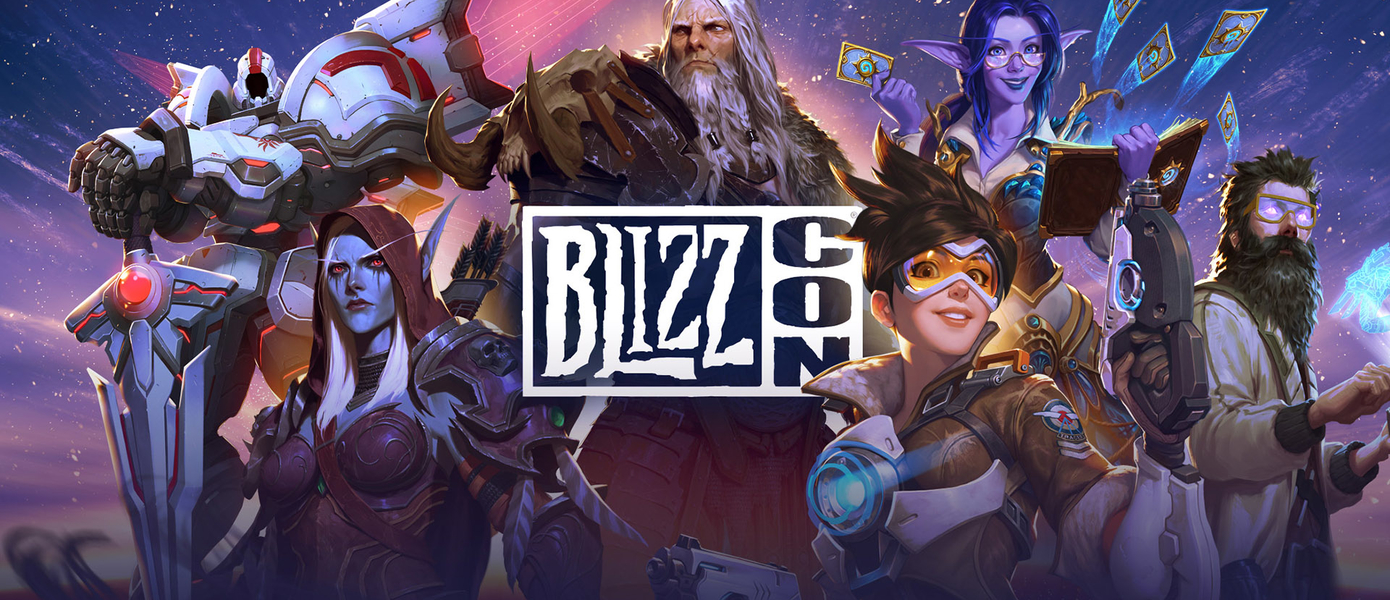 Поклонники Diablo и Overwatch приглашены: Blizzard рассказала об онлайн-фестивале BlizzConline