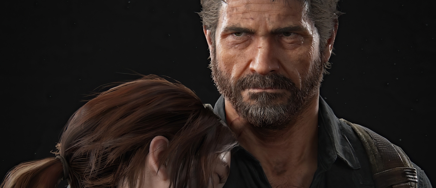 Скидки на игры, анонс настолки, новые фигурки и другое - Naughty Dog празднует день The Last of Us