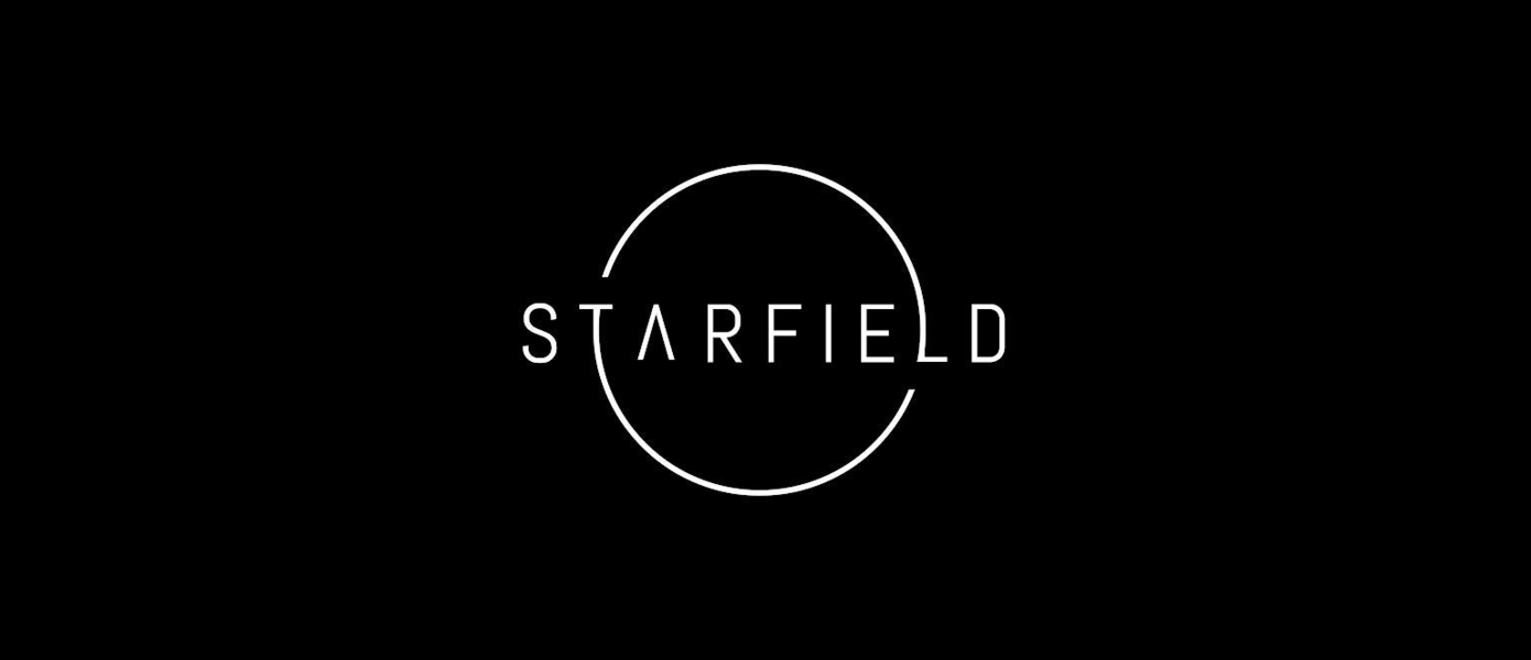 Брешь в защите Тодда Говарда: В сеть утекли скриншоты Starfield