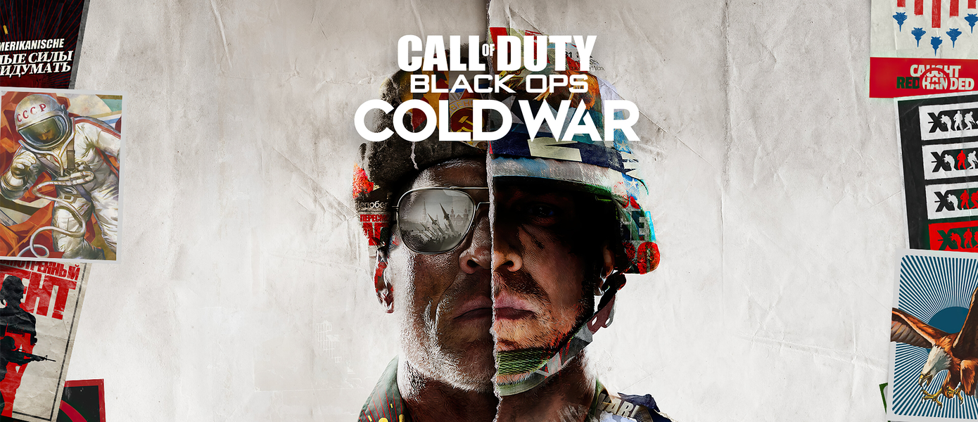 Тайны СССР будут раскрыты: Тизер и дата анонса зомби-режима Call of Duty: Black Ops Cold War