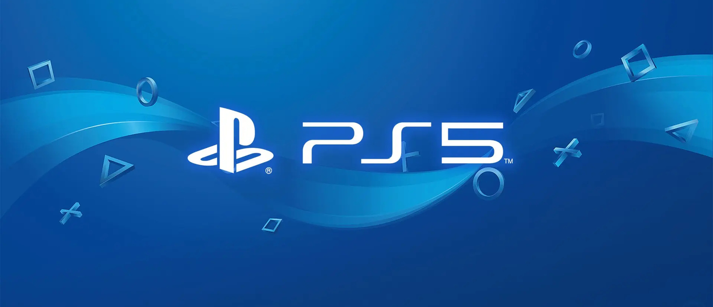 Посмотрите на PlayStation 5 в действии: Японские блогеры поиграли на новой консоли Sony, но не показали интерфейс
