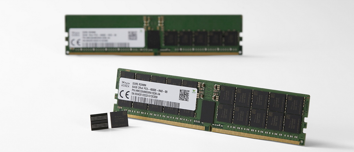 Представлена первая в мире оперативная память DDR5