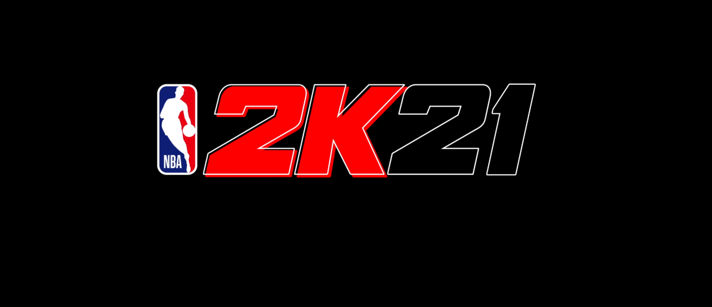 Баскетбол нового поколения: Появилась демонстрация NBA 2K21 на PlayStation 5