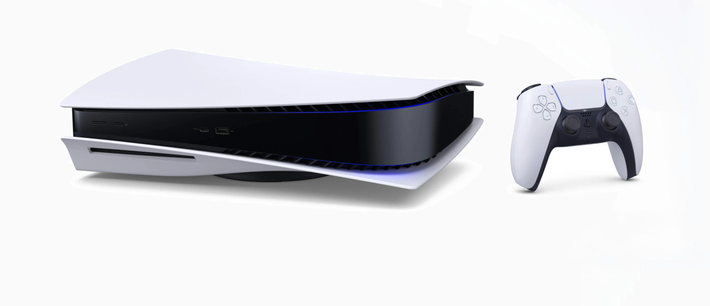 What's inside the PlayStation 5 - Sony has released a video of the ...