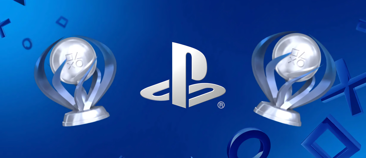 Важно: Sony готовит масштабные изменения в системе трофеев на консолях PlayStation 4 и PlayStation 5