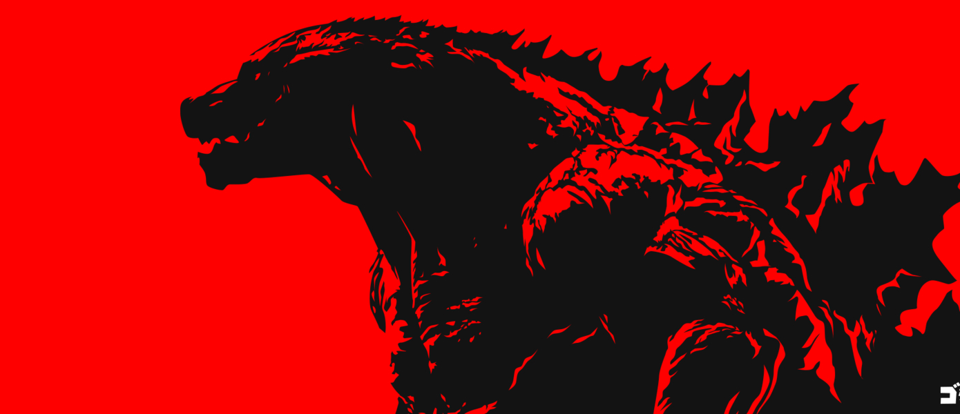 Король монстров возвращается: Netflix выпустит аниме-сериал о Годзилле от создателей 