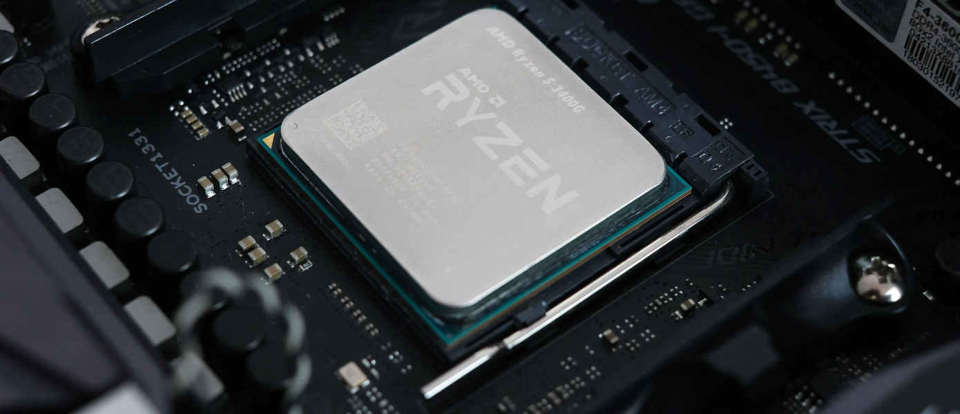 AMD представила Ryzen 5000-й серии, включая «лучший в мире ЦП для игр»