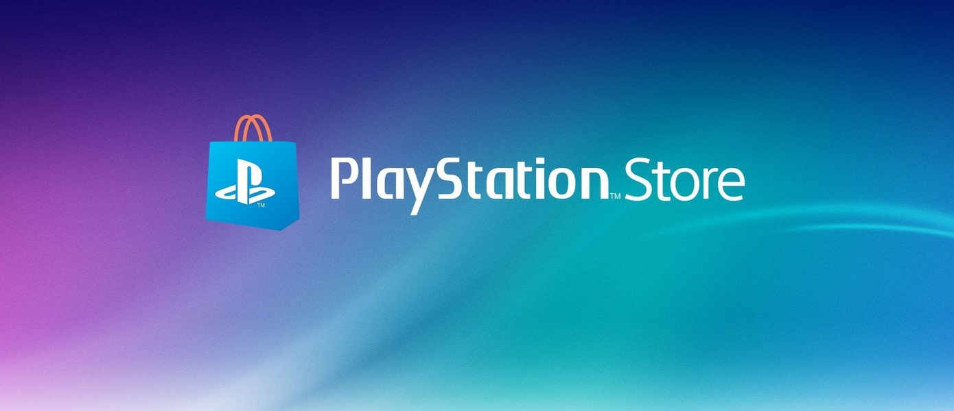 Важно: Sony скоро обновит магазин PS Store, убрав из него покупку игр для PS3 и PS Vita - СМИ