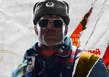 Российские игроки останутся без Call of Duty: Black Ops Cold War на дисках?