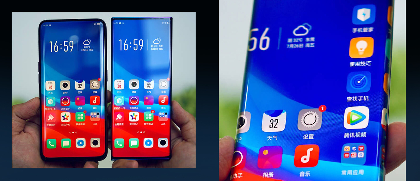 OPPO разрабатывает безрамочный смартфон с сенсорными боками