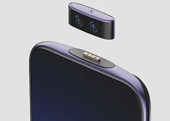 Концептуальный смартфон от Vivo имеет беспроводную фронтальную камеру, которую можно повесить куда угодно