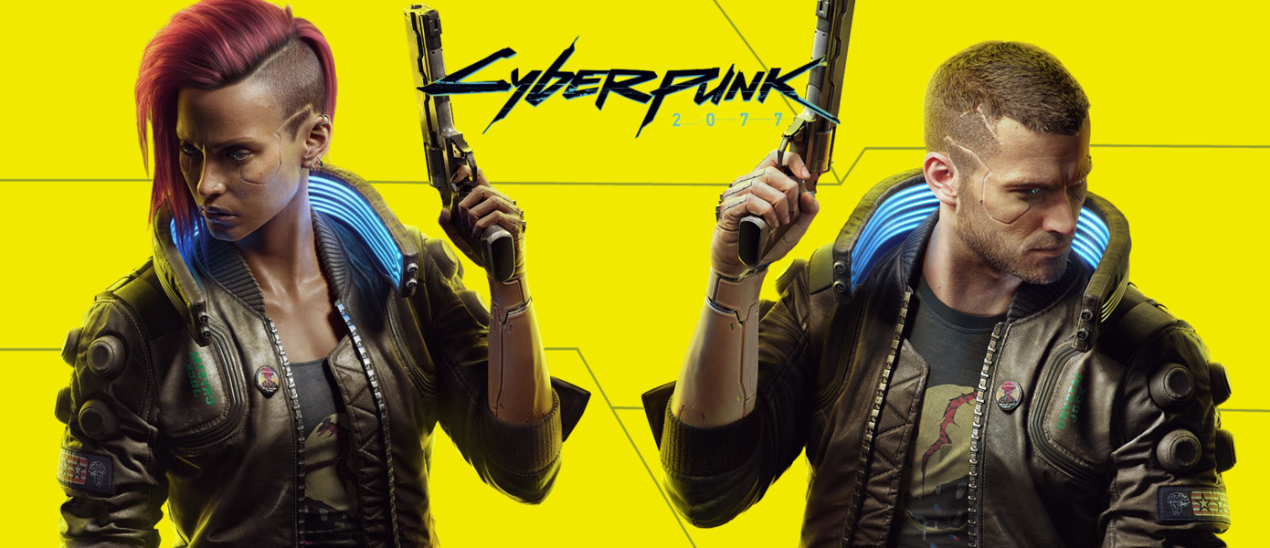 Отлично пойдет на PS5 и Xbox Series X: CD Projekt RED рекламирует Cyberpunk 2077 с упоминанием новых консолей