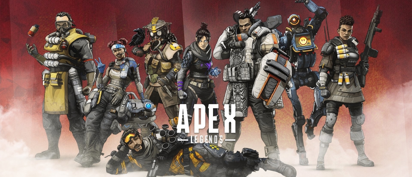 Королевская битва расширяется: Apex Legends уже скоро должна выйти на Nintendo Switch