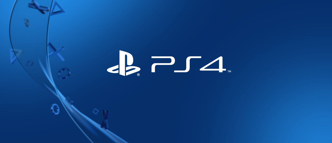 Осторожно: Владельцы PlayStation 4 столкнулись с проблемами после установки обновления 8.00