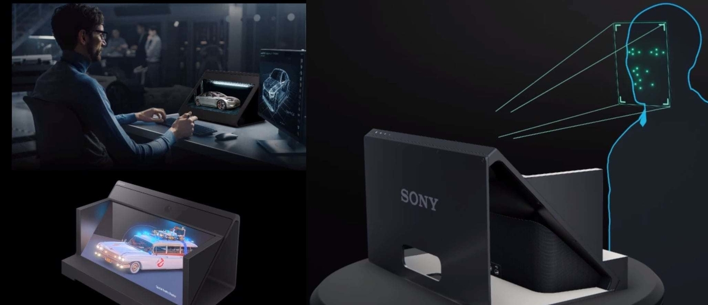 Sony представила передовой дисплей, который показывает 3D-изображение без очков - цена составляет 390 тысяч рублей