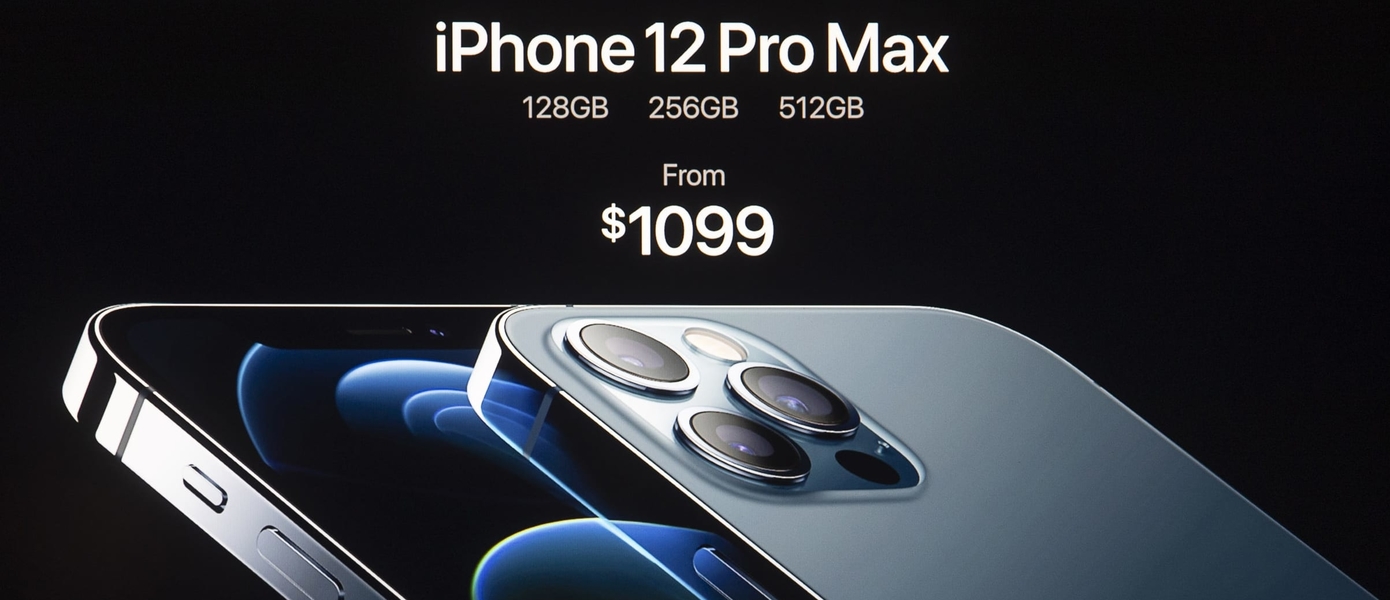 Камера iPhone 12 Pro Max оказалась хуже конкурентов