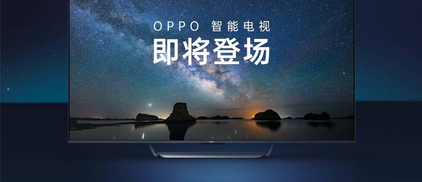 Oppo поставит в свои первые смарт-телевизоры аудиосистему от Dynaudio