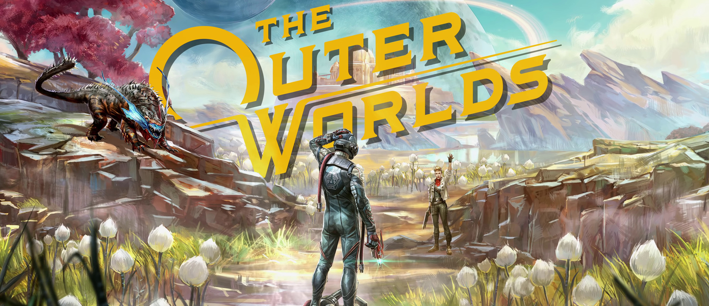 The Outer Worlds скоро получит патч с улучшением графики на Switch, появилось сравнение с обновлением и без