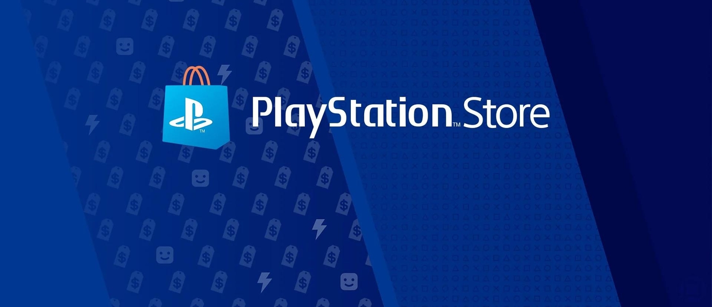 PlayStation Store меняется - первые изображения новой версии цифрового магазина Sony