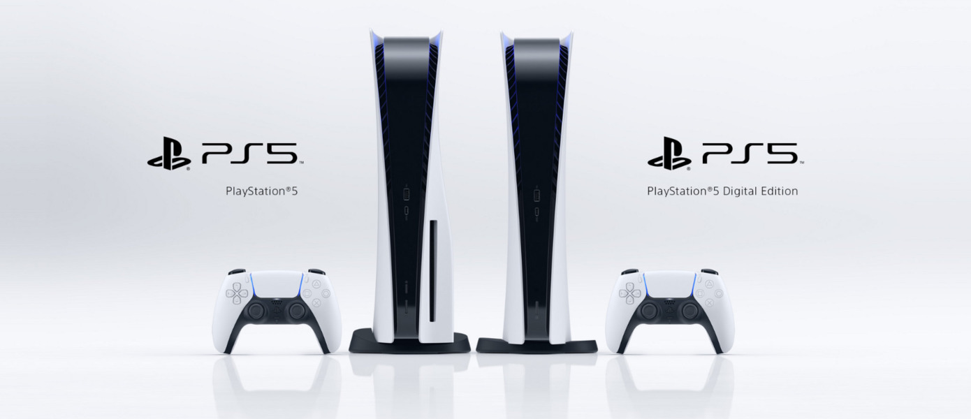 Она уже близко: Sony напомнила о скором старте продаж PlayStation 5