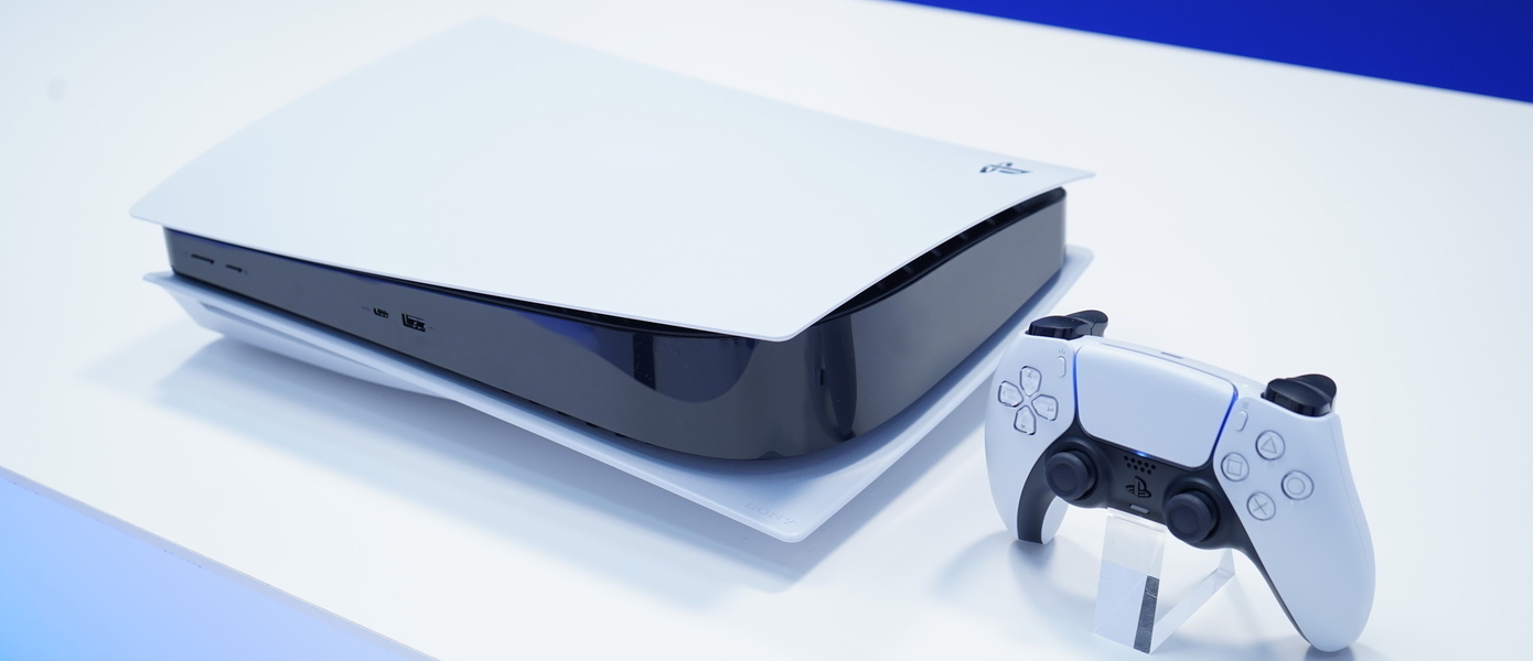 Большие размеры PlayStation 5 позволили Sony удешивить производство консоли