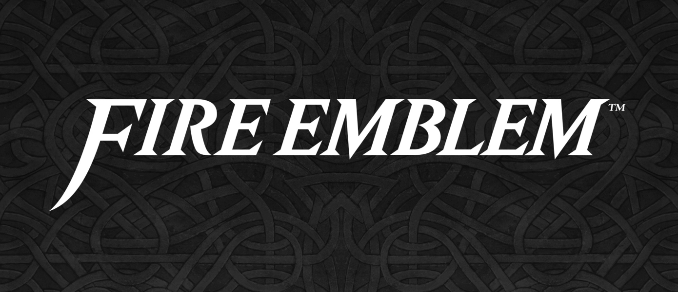30 лет Fire Emblem: Nintendo анонсировала подарок для поклонников серии на Switch
