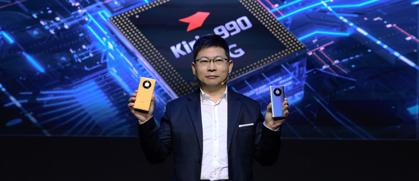 Huawei представила новую серию смартфонов Mate 40 с самым производительным процессором и потрясающей камерой