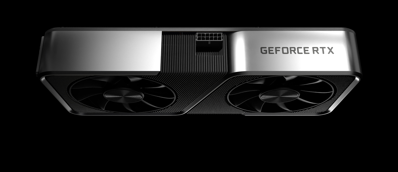 То, что вы так хотели: Сегодня состоится старт продаж NVIDIA GeForce RTX 30-й серии в версии Founders Edition