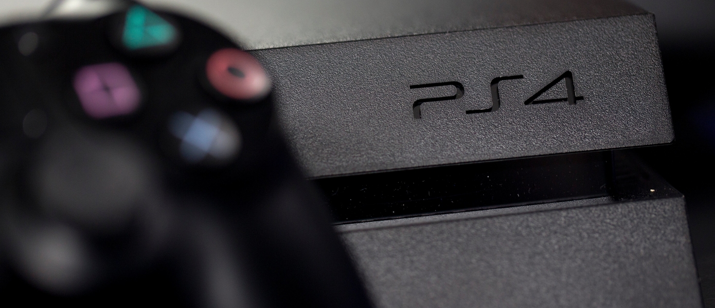 Sony собирается удерживать интерес к PlayStation 4 еще как минимум два года