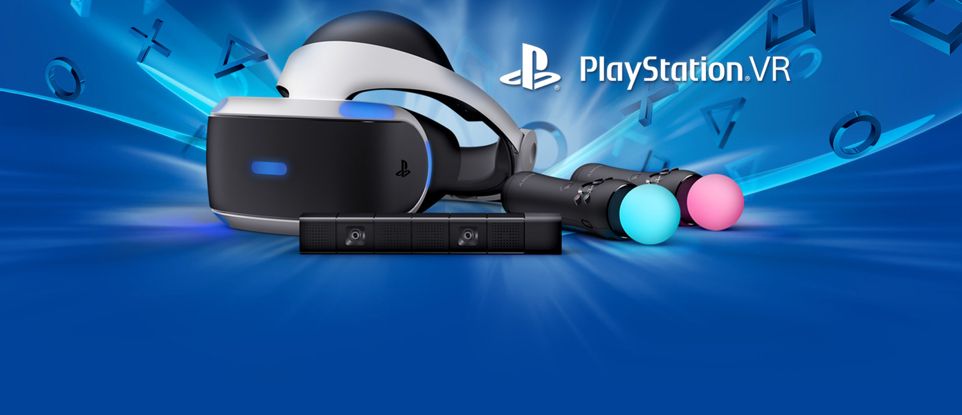 Как PSVR работает на PlayStation 5 - появился обзор работы шлема с новой консолью