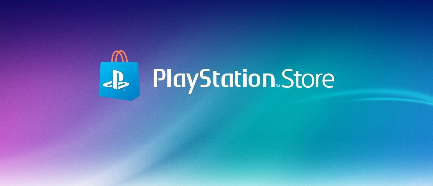 Пришло время посетить PS Store: Десятки игр для PS4 от партнеров Sony предлагают по привлекательным ценам