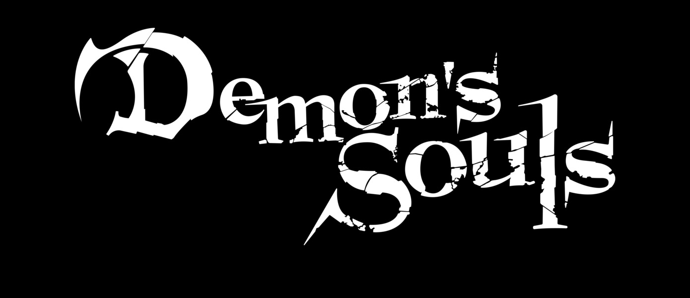 Ремейк Demon's Souls протестировали на скорость загрузок, показали фильтры и первые 24 минуты геймплея