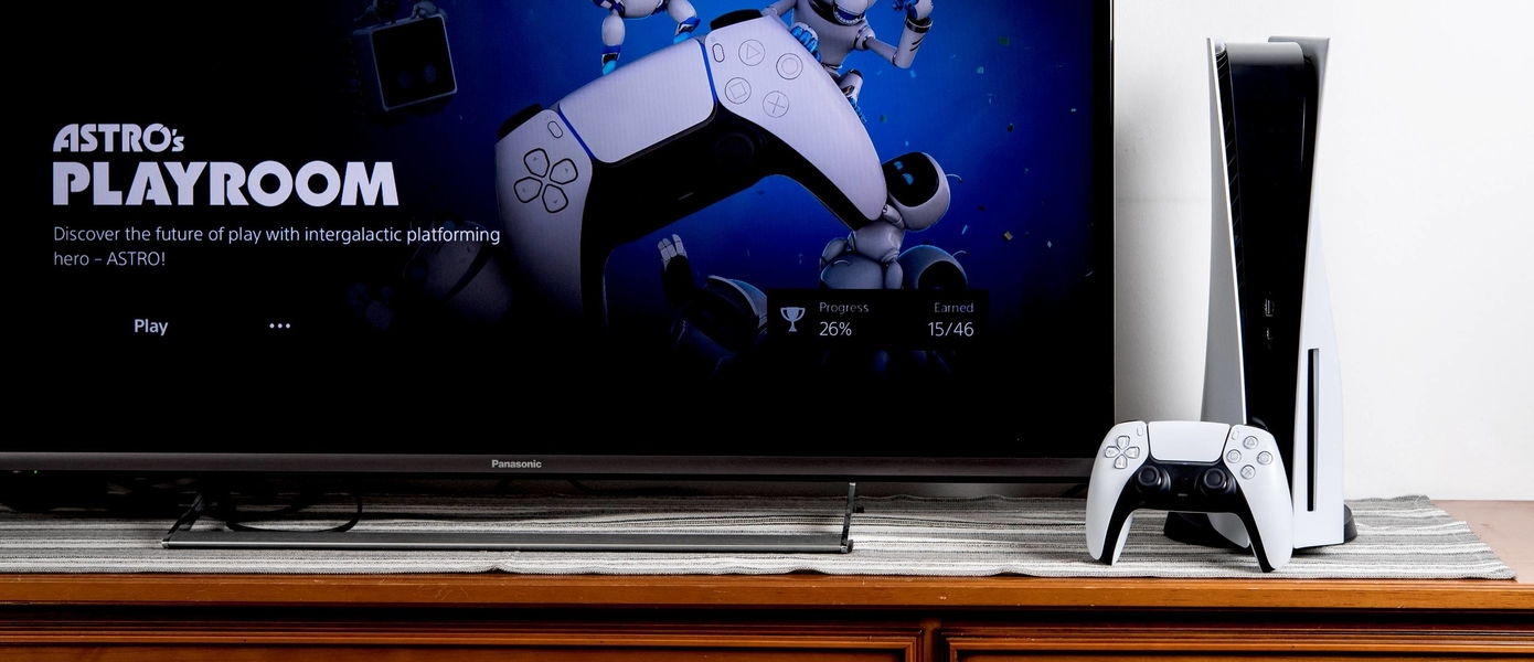 Sony выпустила новое обновление прошивки PlayStation 5, повышающее производительность системы