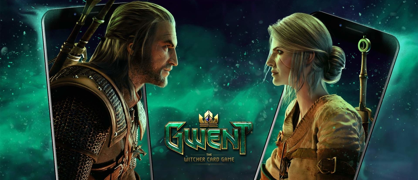 Таков путь Ведьмака: CD Projekt RED анонсировала для