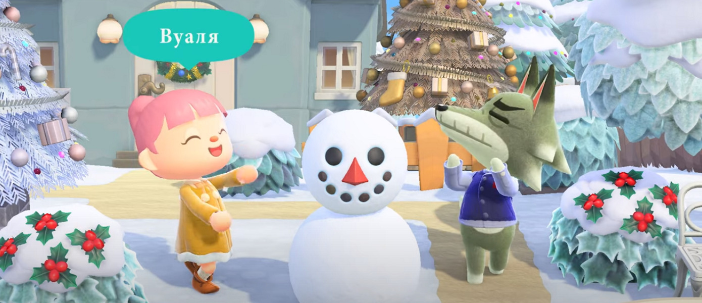 Праздничные события и множество нового контента в зимнем обновлении для Animal Crossing: New Horizons