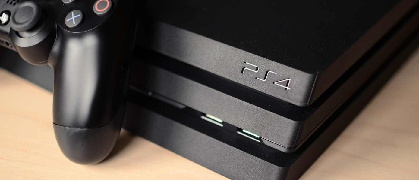 PlayStation 4 еще послужит: Sony продолжает выпускать системные обновления для консоли