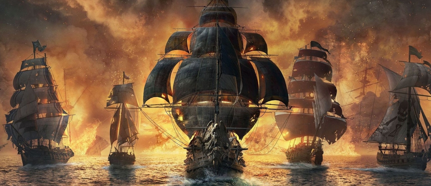 Новые проблемы Skull & Bones: Главу Ubisoft Singapore уволили за неподобающее поведение