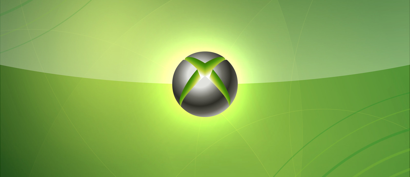 Xbox 360 исполнилось 15 лет