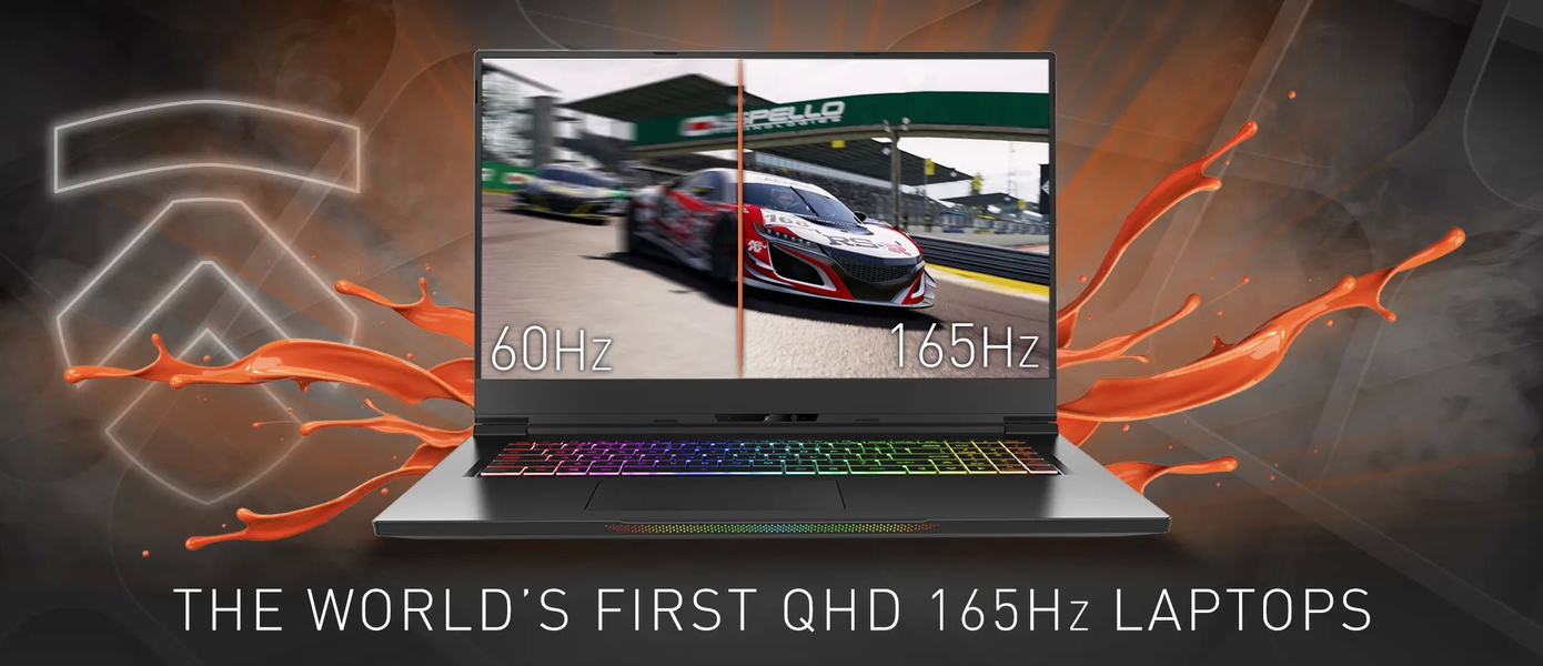 Представлены первые в мире ноутбуки с QHD-разрешением и частотой обновления экрана 165 Гц