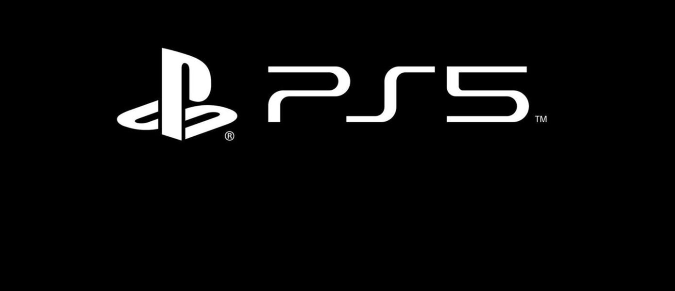 Sony записывает ваши крики радости: Покупатели PlayStation 5 обнаружили необычную особенность новой консоли