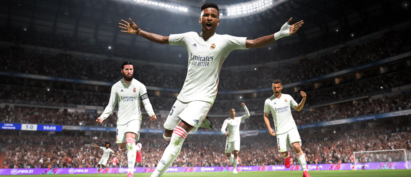 Футбол нового поколения: EA показала FIFA 21 для PS5 и Xbox Series - бесплатный патч уже доступен
