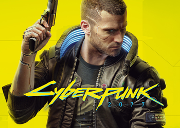 5 из 10: На Metacritic появились первые оценки Cyberpunk 2077 для PlayStation 4 и Xbox One
