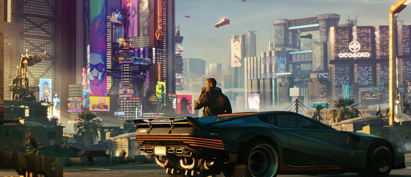 Внимание! В Cyberpunk 2077 нашли критический баг, обнуляющий весь игровой прогресс